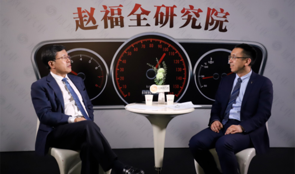 趙福全對話盧放（下）：定位造車“新實力”，聚焦產(chǎn)品零焦慮