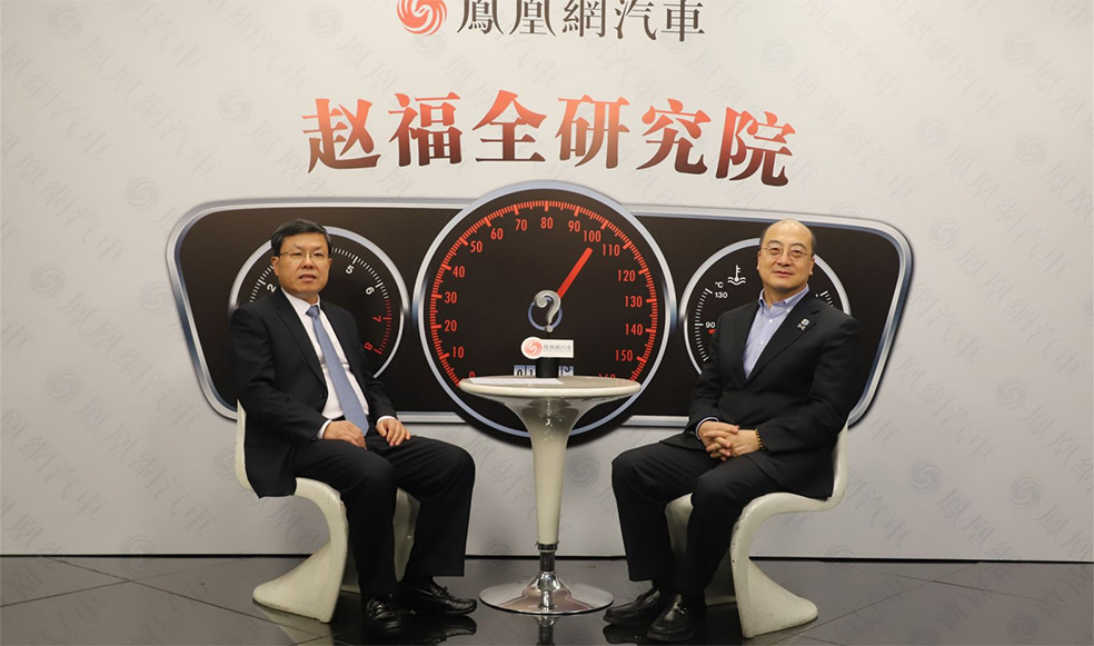 趙福全對(duì)話付強(qiáng)：時(shí)而天堂，時(shí)而地獄