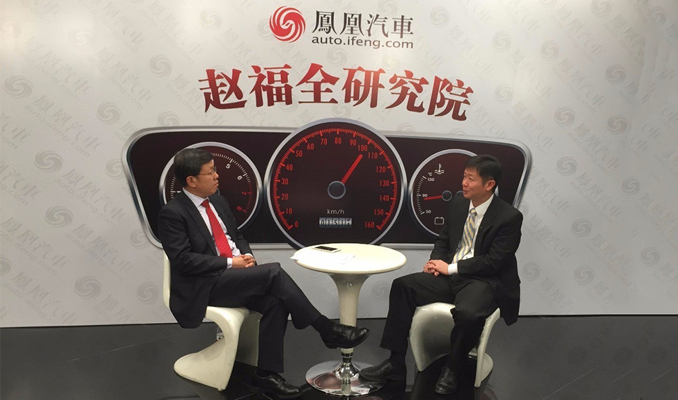 趙福全對話余平：產(chǎn)業(yè)進程助推后發(fā)先至